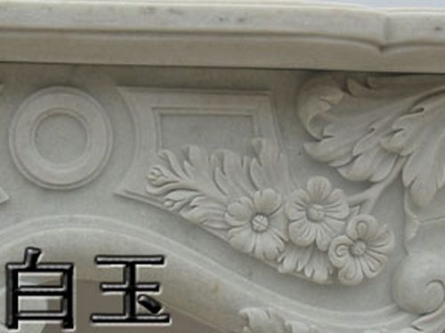 Stone in Context — Crema Marfil, BB Fires Bespoke Carving