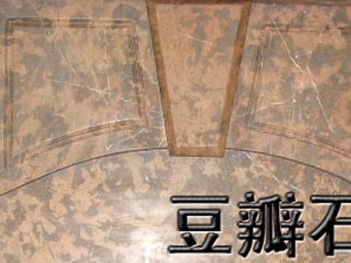 Stone in Context — Emperador Light, BB Fires Bespoke Carving