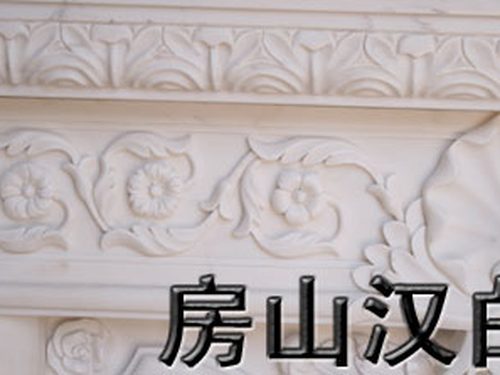 Stone in Context — Bianco Statuario, BB Fires Bespoke Carving